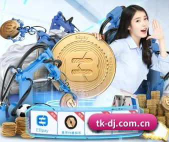 全球扩展